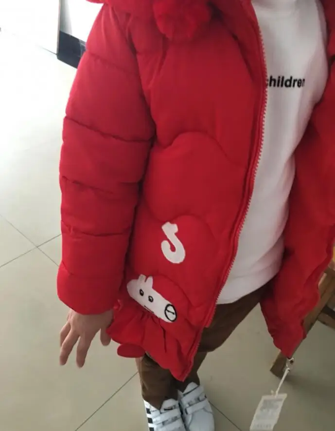 TIM20181208115724