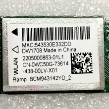 SSEA для dell DW1708 Broadcom BCM943142Y Беспроводной M.2 NGFF, Wi-Fi Bluetooth 4,0 карты 802.11b/g/n