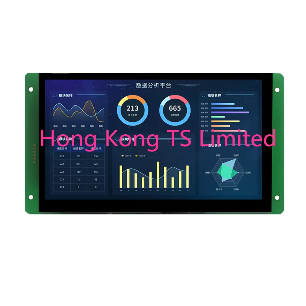 Dmg10600c070 _ 03w 7 дюймовый последовательный экран 24 битный цветной умный DGUS IPS dmg10600c070