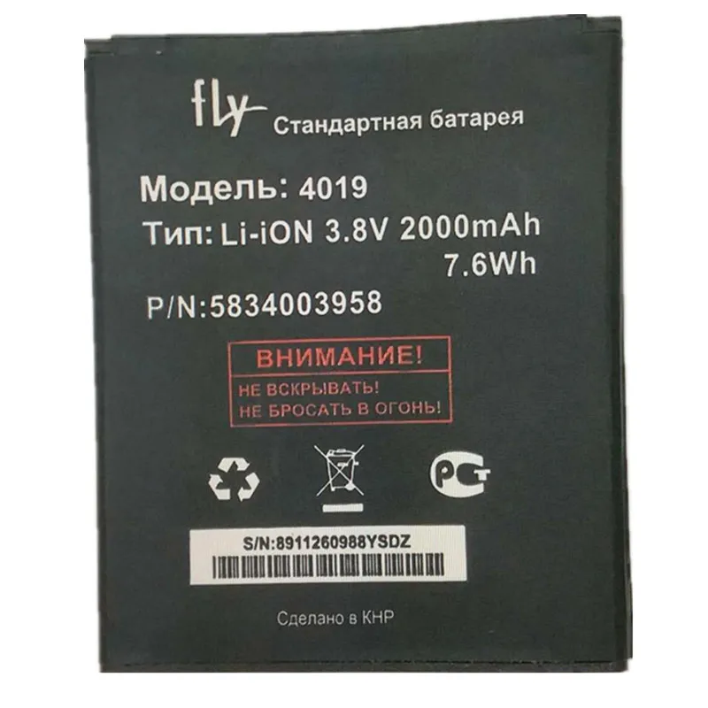 Tyrca BL4019 батарея для Fly IQ446 GN708T GN800 GN878 GN708W BL 4019 Высокое качество батареи мобильного