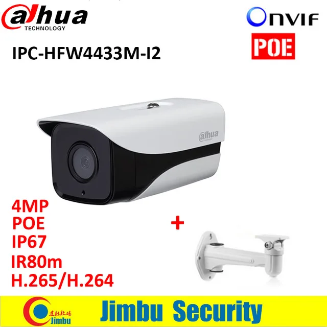 Dahua-IP-Camera-4MP-DH-IPC-HFW4433M-I2-Full-HD-H-265-POE-IR-80M-cctv.jpg_640x640