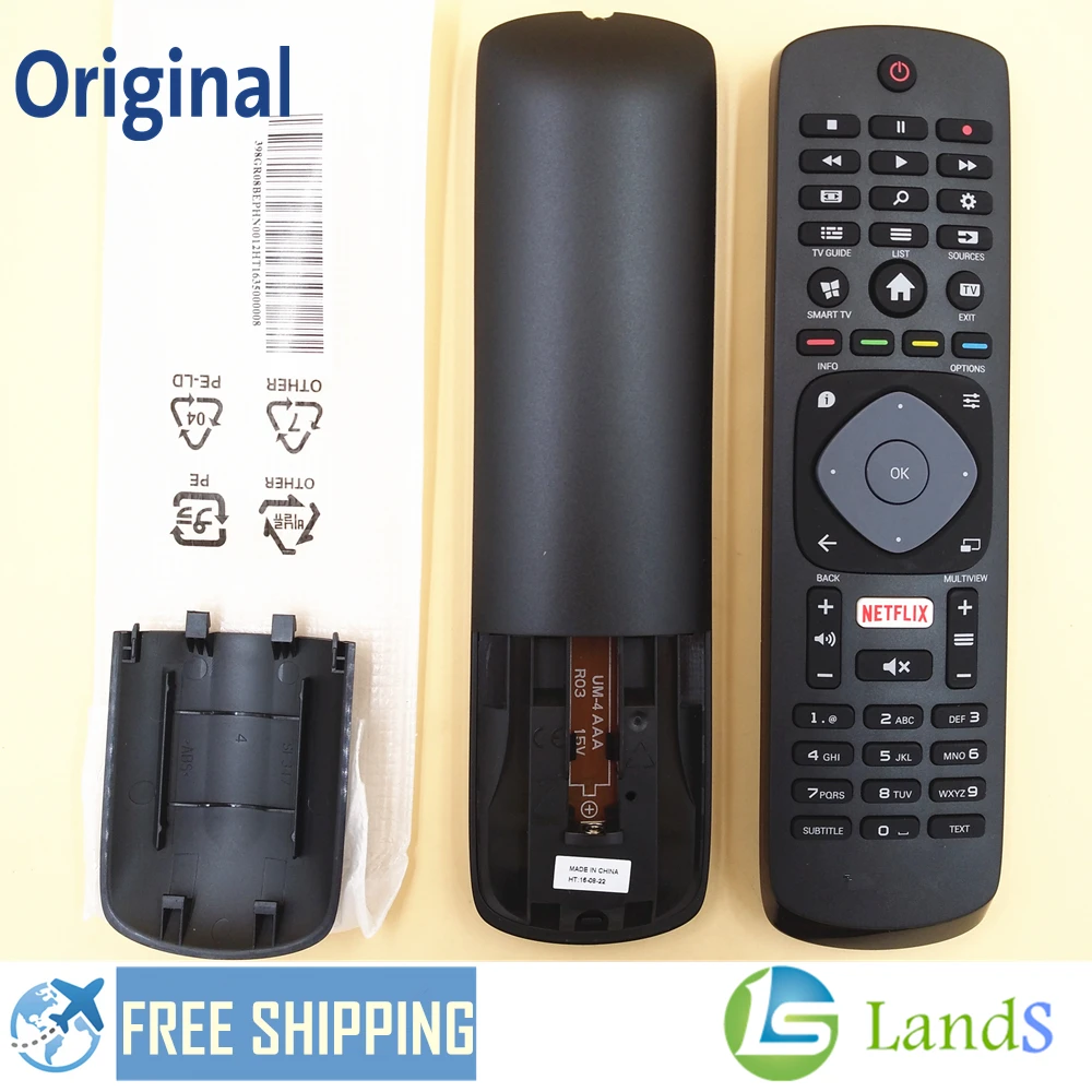 Philips YKF406-003 398GR08BEPHN0012HT (1)_