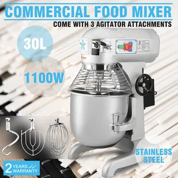 

US Stock Free Tax 30 Quarts Commercial Heavy Duty Steel 3-Speed Stand Dough Food Mixer