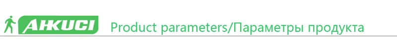 parameters