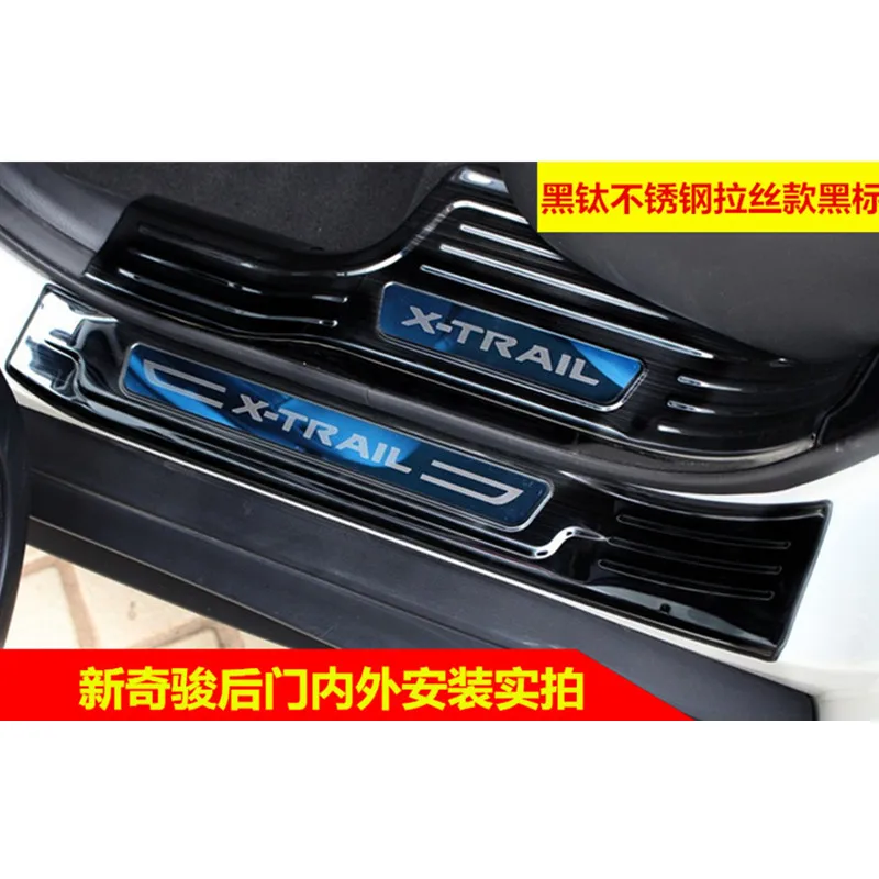 Для Nissan X-Trail X Trail накладки для порогов автомобиля из нержавеющей стали добро пожаловать Накладка педали наклейки автомобиля аксессуары для укладки