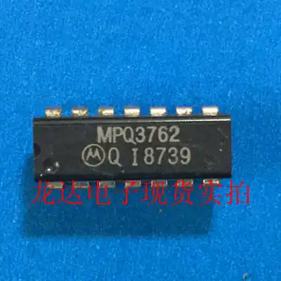 Бесплатная доставка MPQ3762 | Электроника