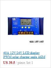 Контроллер солнечного зарядного устройства 3A 10A 12V 24V 3,7 V 7,4 V 11,1 V литий-ионный аккумулятор 18650 LiFePO4 регуляторы зарядного устройства