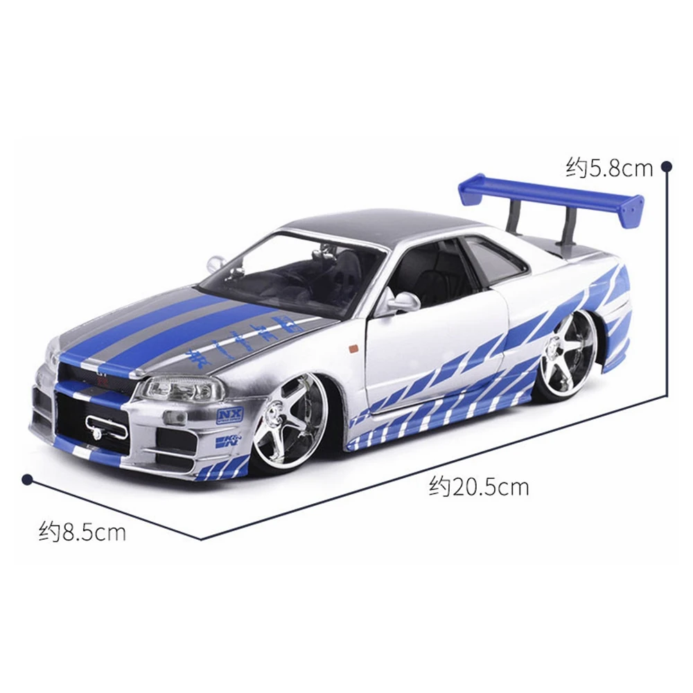 1:24 Scale Fast& Furious Alloy 2002 Nissan Skyline GTR R34 Toy Cars Diecast Model Kids Toys Collection Gifts For Kids