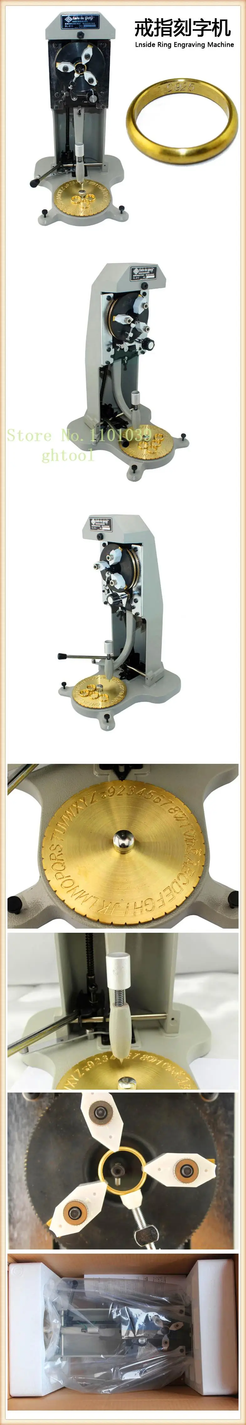 Изготовления ювелирных изделий Инструменты кольца гравировка машина внутри кольца гравировка машины с шрифт и Совет ювелирные изделия