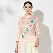 Новая Осенняя атласная Футболка с нашивками в национальном стиле