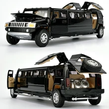 Lengthened Alloy simulation car model The door can open Beautiful and exquisite World famous car collection