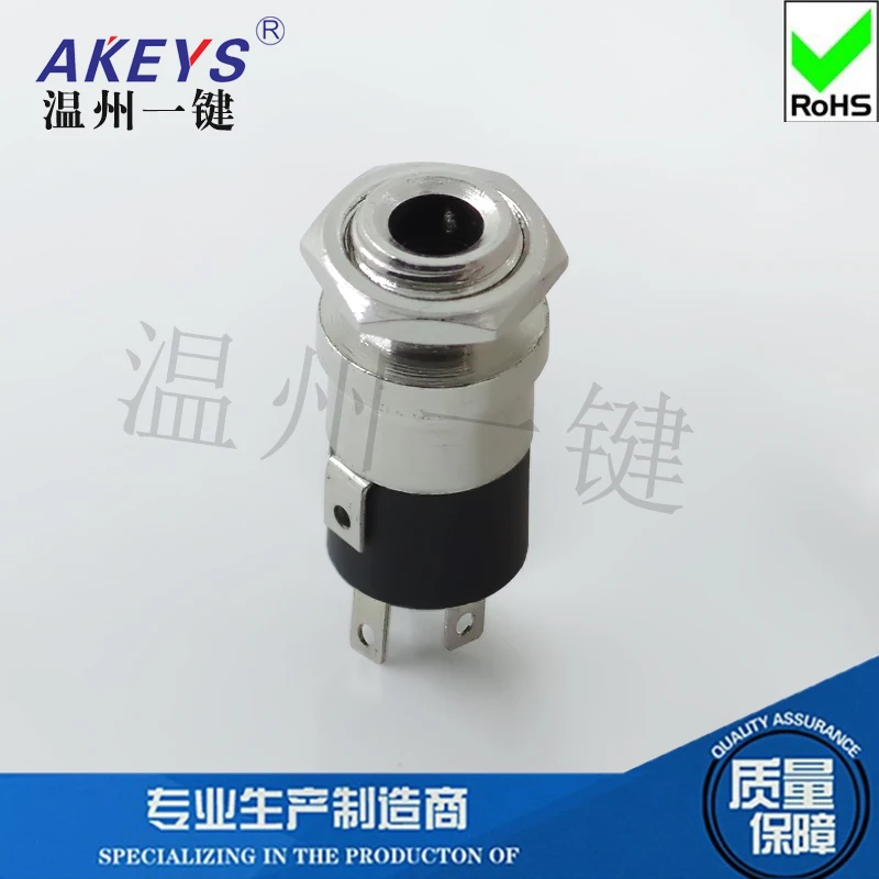 

2 Pcs PJ-392A headphone jack audio video socket Dia 3.5MM three 3 feet vertical power socket with threaded silver