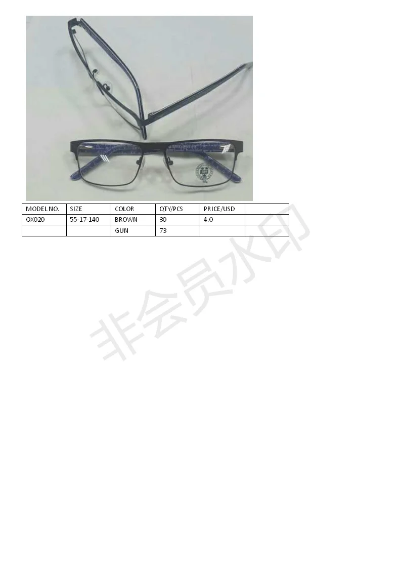 new metal frame of jenny4.20_11