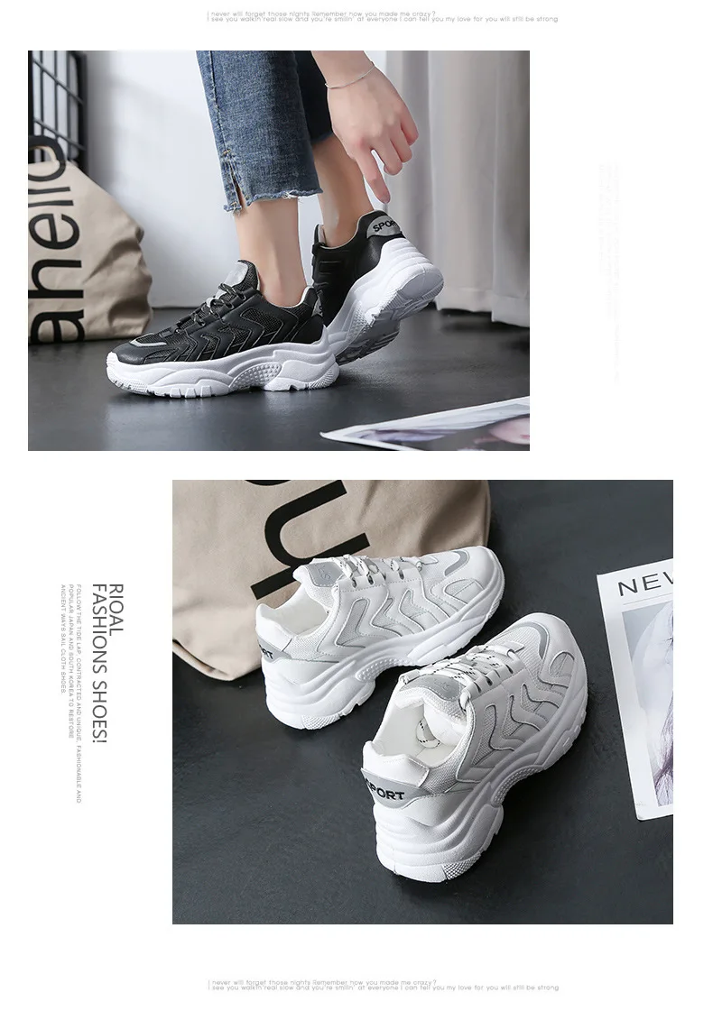 Повседневное белые туфли Для женщин модный бренд кроссовки на платформе chaussure бежевый Женская обувь женская обувь с перекрестной