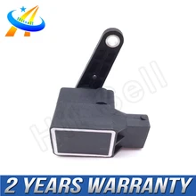مستشعر مستوى التعليق يناسب مرسيدس بنز W211 W220 E500 S500 S430 S500 E430 0105427617 A010 542 76 17 A0105427617
