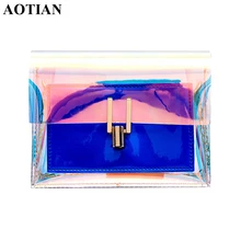 AOTIAN курьерские Сумки из натуральной кожи Прозрачные лазерные сумочка клатч женская сумка на плечо сумка на цепочке, прозрачный пакет вечерняя сумочка Быстрая A20