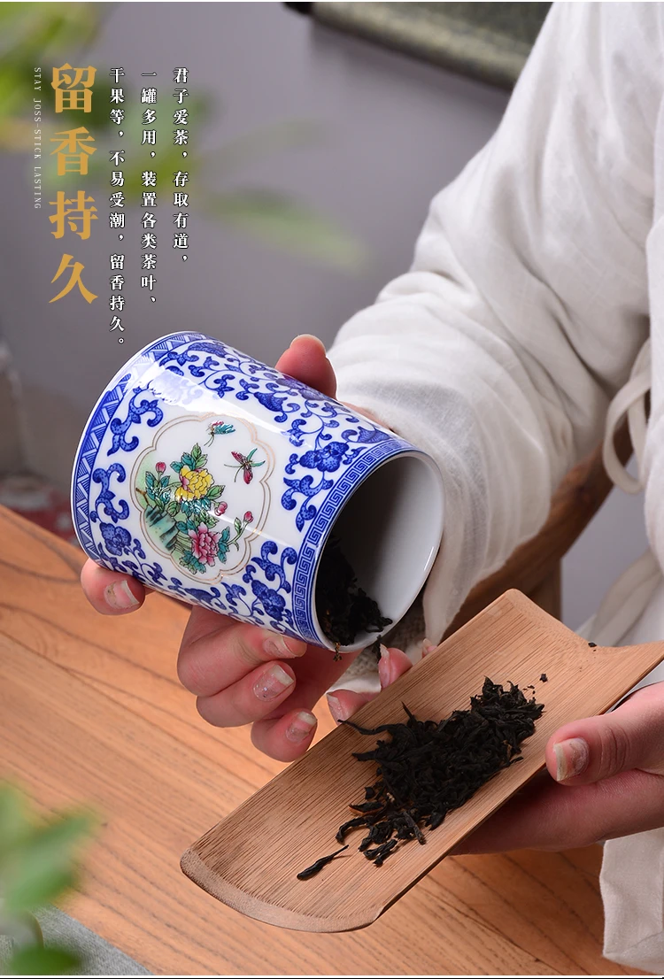 Керамический фарфор Jingdezhen банка для чая Китайский кунг-фу чайный сервиз аксессуары Tieguanyin банки для хранения черный чай орехи канистра подарки