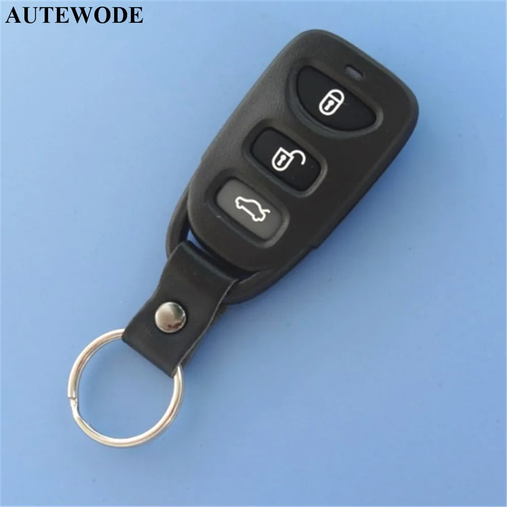 Hyundai elantra key