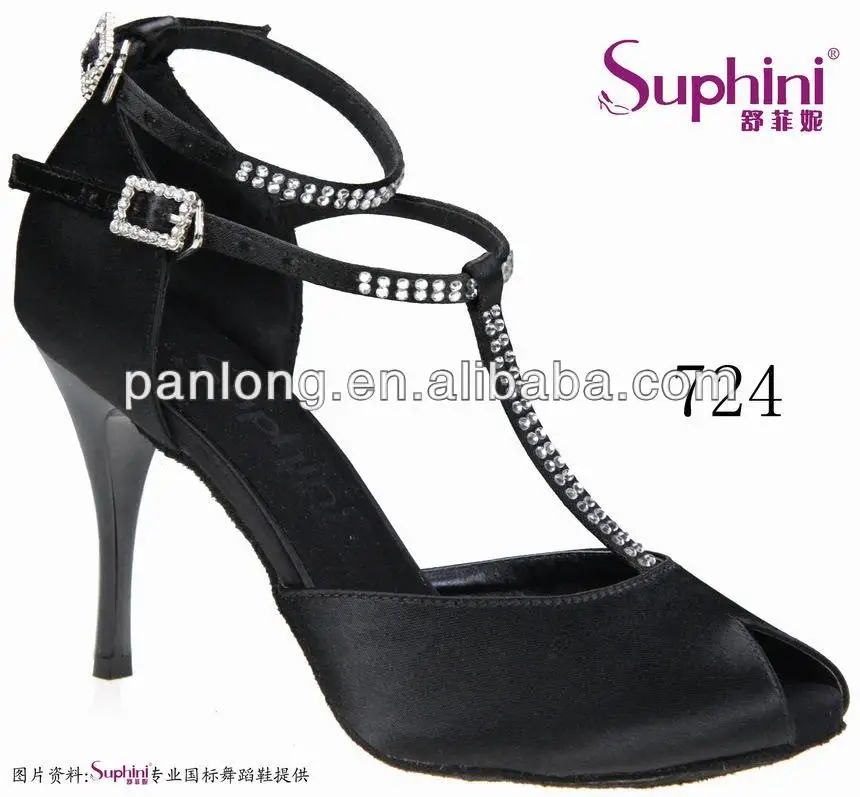 Suphini Top Selling Black Dance font b Shoe b font Classic Lady font b Salsa b