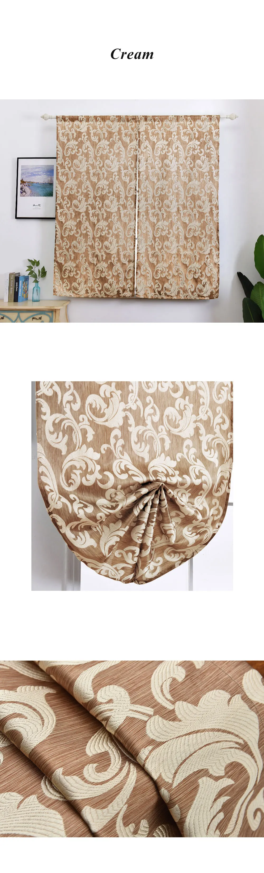 NAPEARL BL-Smt301Home Decoration Balloon Window Shade Blinds New Year Kitchen Short Curtains Roman Tie Up Drapery Jacquard Brown Fabrics (4)