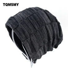 Классическая мужская зимняя шапка skullies, женские шапки бини, вязаная шерстяная шапка, мужские шапки, сохраняющие тепло, Gorros, кепка в стиле хип-хоп, женская зимняя шапка