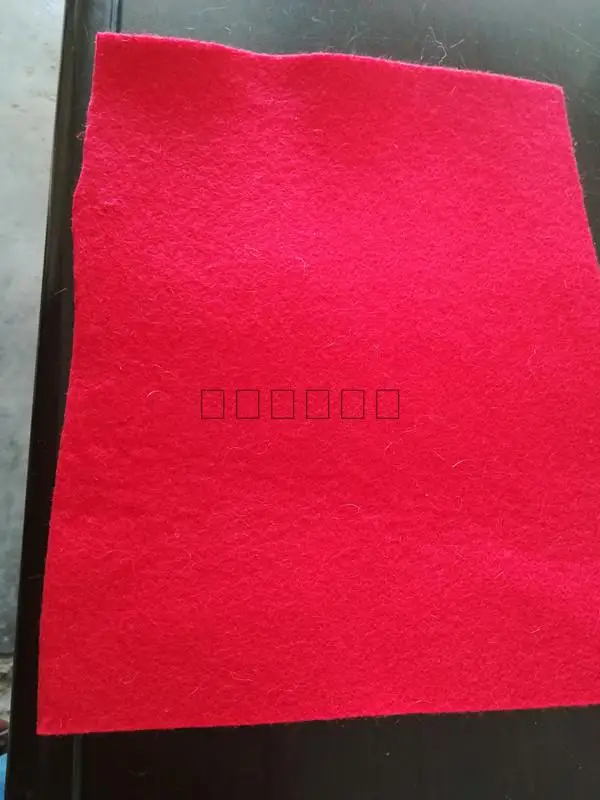 

The piano fittings tuning tool can be loose and red