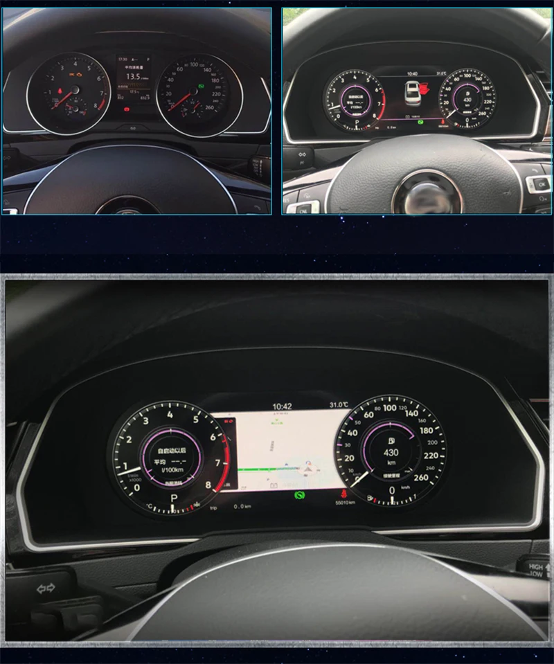 LiisLee Instrument Panel Replacement Dashboard Entertainment Intelligent System for Volkswagen Passat B8 Dasher Santana Quantum Magotan Corsar Carat (11)