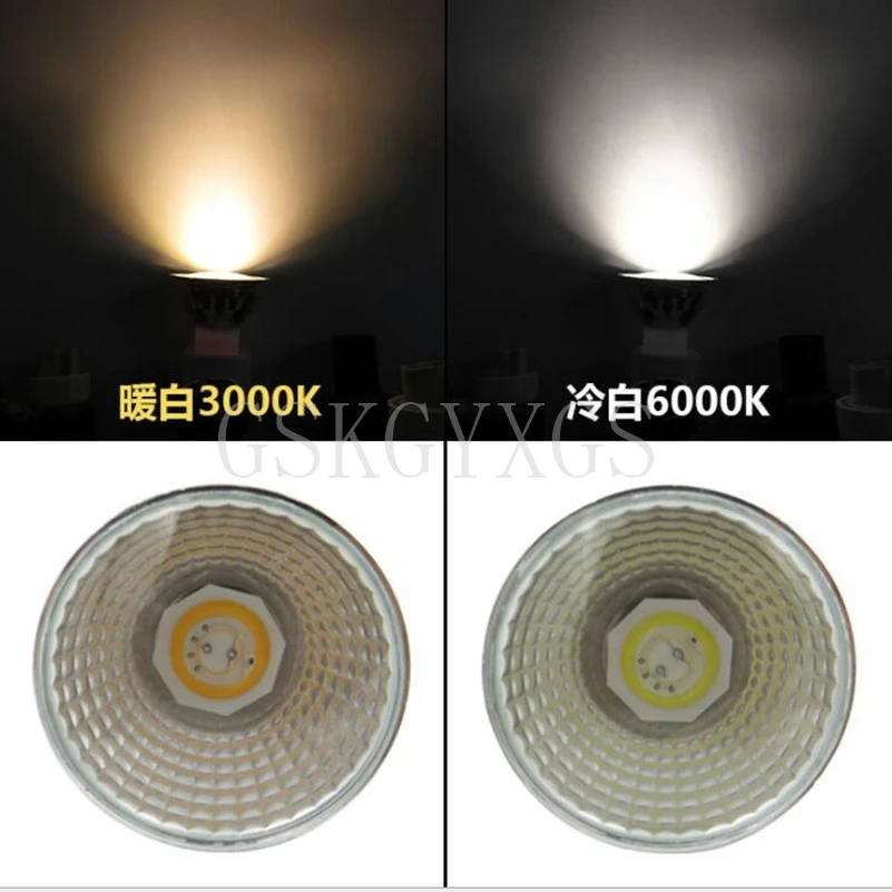 LED Lights MR16