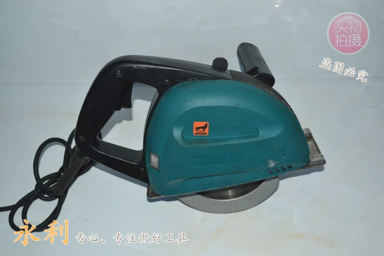 Japan MAKITA Makita 4131 metal profiles 
