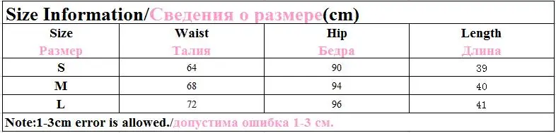 Зимняя мини-юбка в стиле Лолиты с высокой талией трапециевидной формы с большими карманами/на молнии сзади с синтетической застежкой-шортами