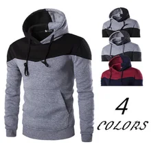 2018 Fashion Hooded Men’s Compressed Stitch Hoodie Body Sweatshirt Men’s Fashion Simple Hoodie