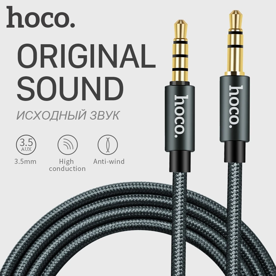 3.5 mm jack to audio and mic