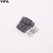 5 шт./лот 2 Pin/способ TE AMP аудио Динамик разъем Корпус для Volkswagen VW Audi 4E0 971 942 1418796-3 B