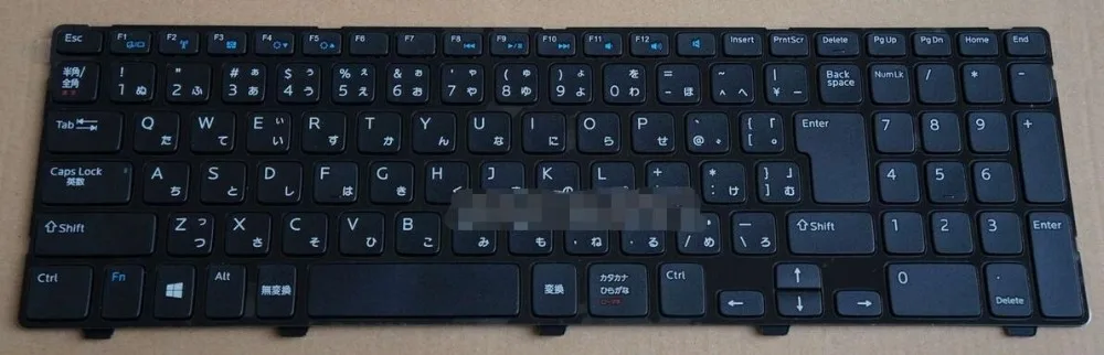 Клавиатура для Dell Inspiron 15 3521 3531 3537 5521 5537 Latitude 3540 Vostro 2521