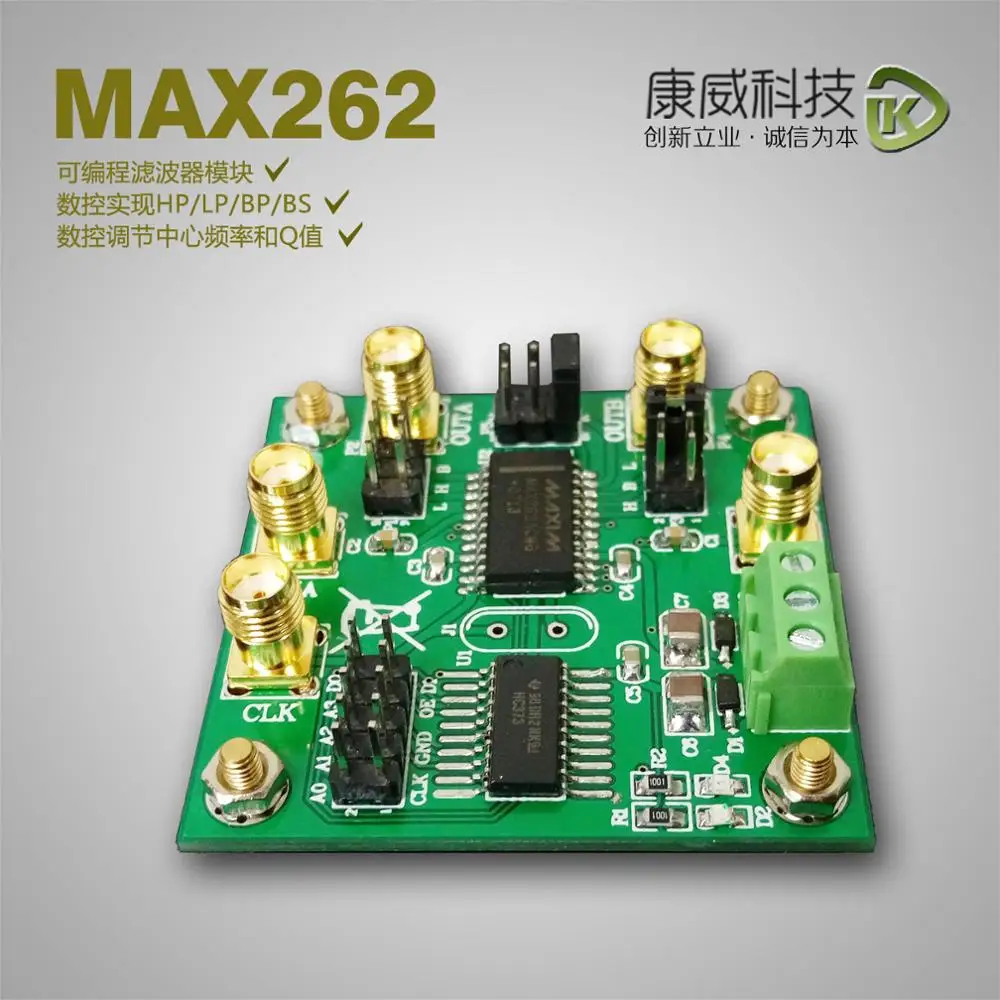 

The filter module MAX262 programmable filter high pass low-pass band program-controlled quality factor
