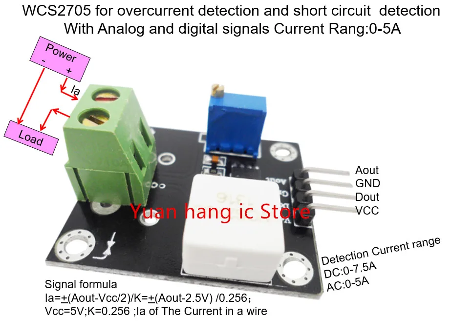 WCS2705 для обнаружения перегрузки по току и обнаружения короткого замыкания с аналоговыми и цифровыми сигналами тока: 0-5A 0,256 V/1A