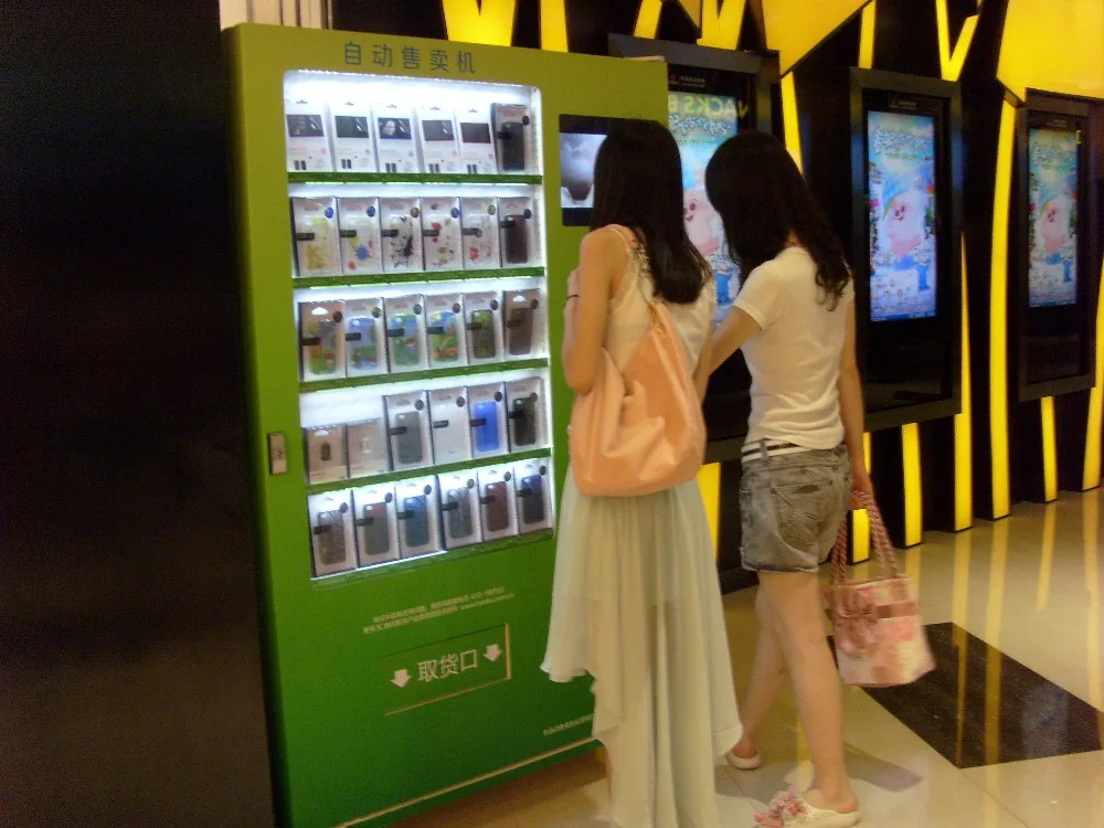 

Gifts vending machine with showcase , mobile phone parts vending machine, magazine Vending Machine vending machine