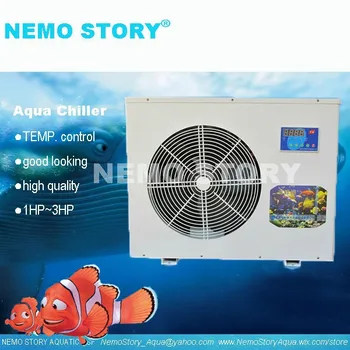 

3.0HP small aquarium water heating & cooling machine, aquarium chiller