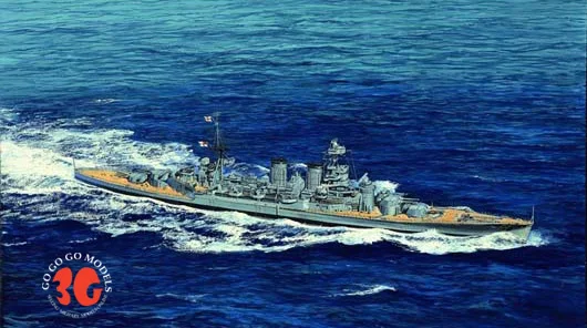 Весы Trumpeter модель 1/700 доставка 05740 H. M. S. Модели в сборе для линкользинга HOOD 1941|scale