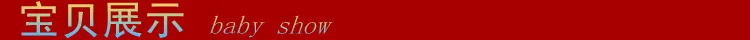 Grátis Jingdezhen Lang vermelho decoração esmalte cor