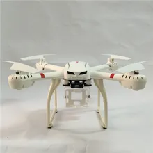 Professional Drones MJX X101 2.4GHz 6-Axis FPV RC Quadcopter Helicopter With SJ7000 14MP 1080P Full HD WiFi Camera