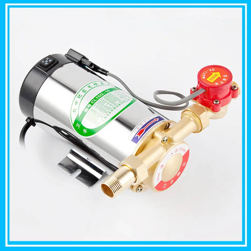 100W Electronic Automatic Domestic Shower Washing Machine 220V Booster