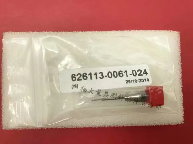 

test probe 626113-0061-024