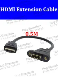 Высокое качество 2 шт. 0.5 м HDMI мужчин и женщин для монтажа в панель расширение Позолоченные кабель