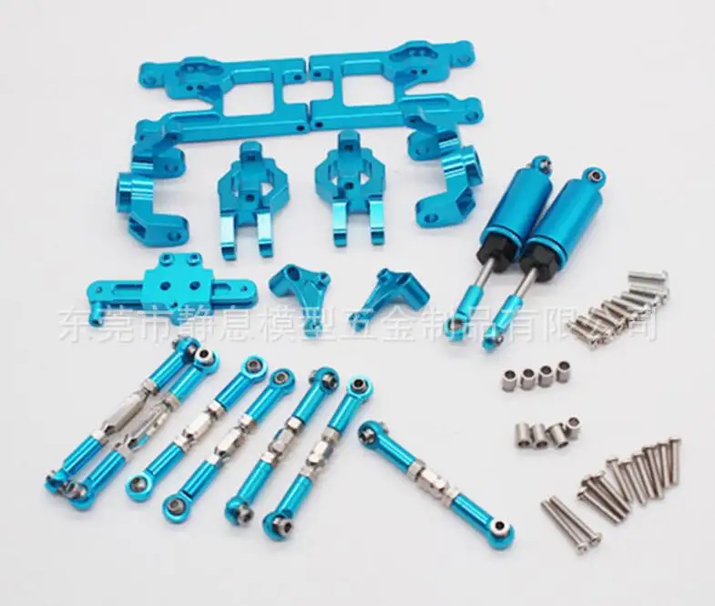

Wltoys 12428 12423 12429 JJRC Q39 Q46 FY-03 RC Car Spare Parts complete set of metal upgrade accessories