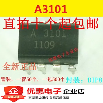 

10PCS A3101 HCPL-3101 DIP8 chip original
