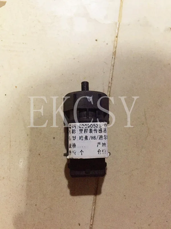 3802100 K00 B1 датчик одометора для GREAT WALL HOVER HAVAL H3 H5 H6 WINGLE X240 X200 V200 V240|Корпус цилиндра и