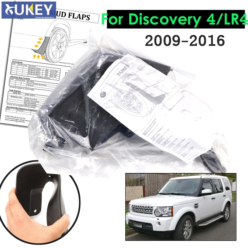 

OE Styled Car Mud Flaps For Land Rover Discovery 4 LR4 VPLAP0017 & CAS500010PCL Mudflaps Splash Guards Mud Flap Mudguards 2010