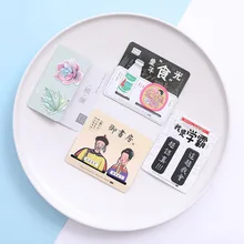 2 шт./упак. мультфильм исследование цветок напиток ученый Бумага Закладка-магнит Бумага клип школьные канцелярские принадлежности канцелярский подарок