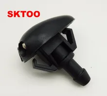 SKTOO 1PCS for Great Wall Wingle 3 Wingle 5 wiper nozzle spout glass wiper wiper water spray nozzle